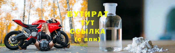 PSILOCYBIN Ладушкин