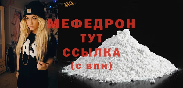 наркотики Лабытнанги