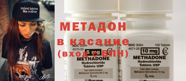 альфа пвп VHQ Лагань