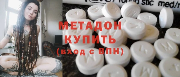 PSILOCYBIN Ладушкин