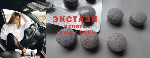 PSILOCYBIN Ладушкин