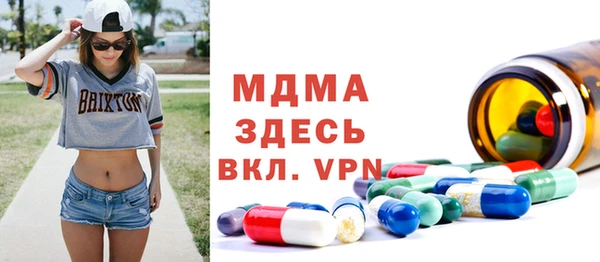 PSILOCYBIN Ладушкин