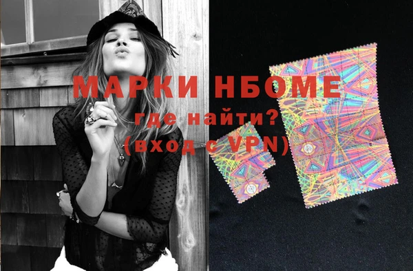 PSILOCYBIN Ладушкин
