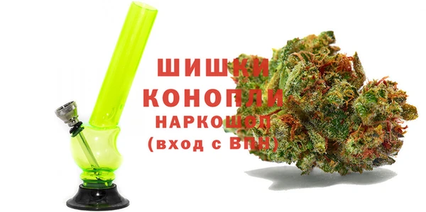 альфа пвп VHQ Лагань