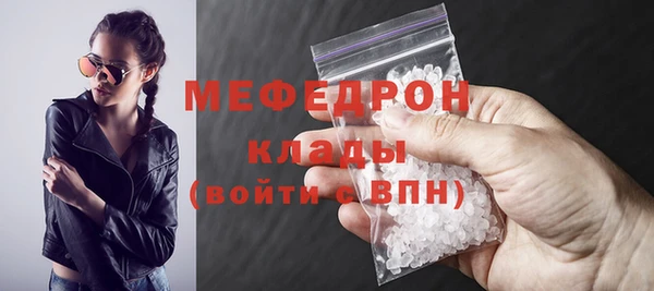 наркотики Лабытнанги