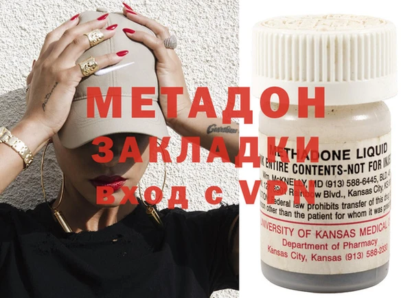 наркотики Лабытнанги