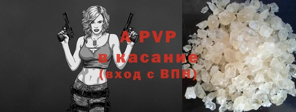 MDMA Лихославль