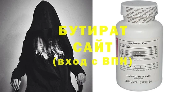 кокаин VHQ Липки