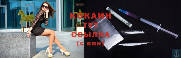 наркотики Лабытнанги