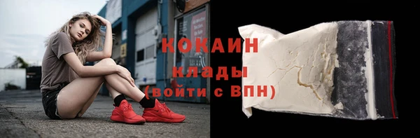 наркотики Лабытнанги