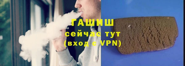 наркотики Лабытнанги