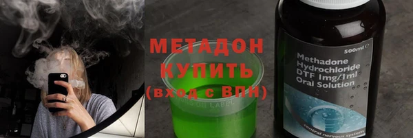 PSILOCYBIN Ладушкин