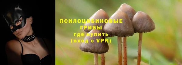альфа пвп VHQ Лагань