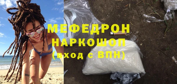 наркотики Лабытнанги
