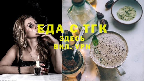 наркотики Лабытнанги
