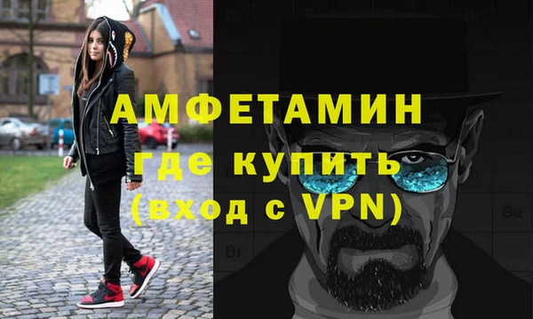 PSILOCYBIN Ладушкин