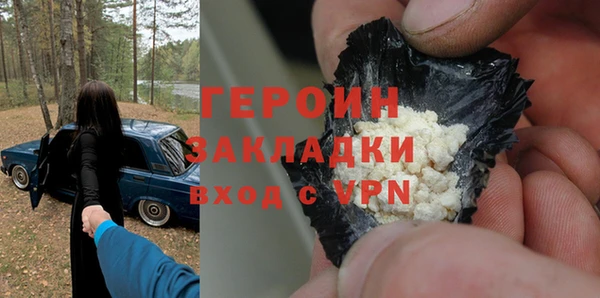 PSILOCYBIN Ладушкин