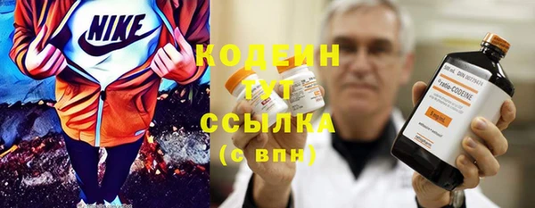 альфа пвп VHQ Лагань