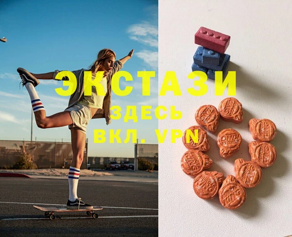 PSILOCYBIN Ладушкин