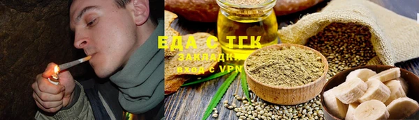 альфа пвп VHQ Лагань