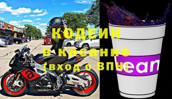 наркотики Лабытнанги